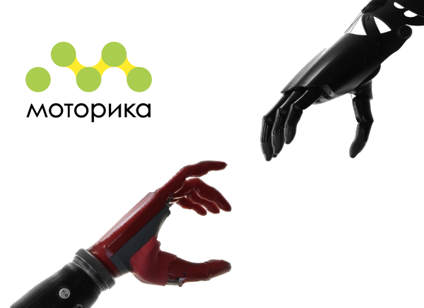 Резидент Сколково компания «Моторика» запускает на Камчатке проект «Доступная среда»