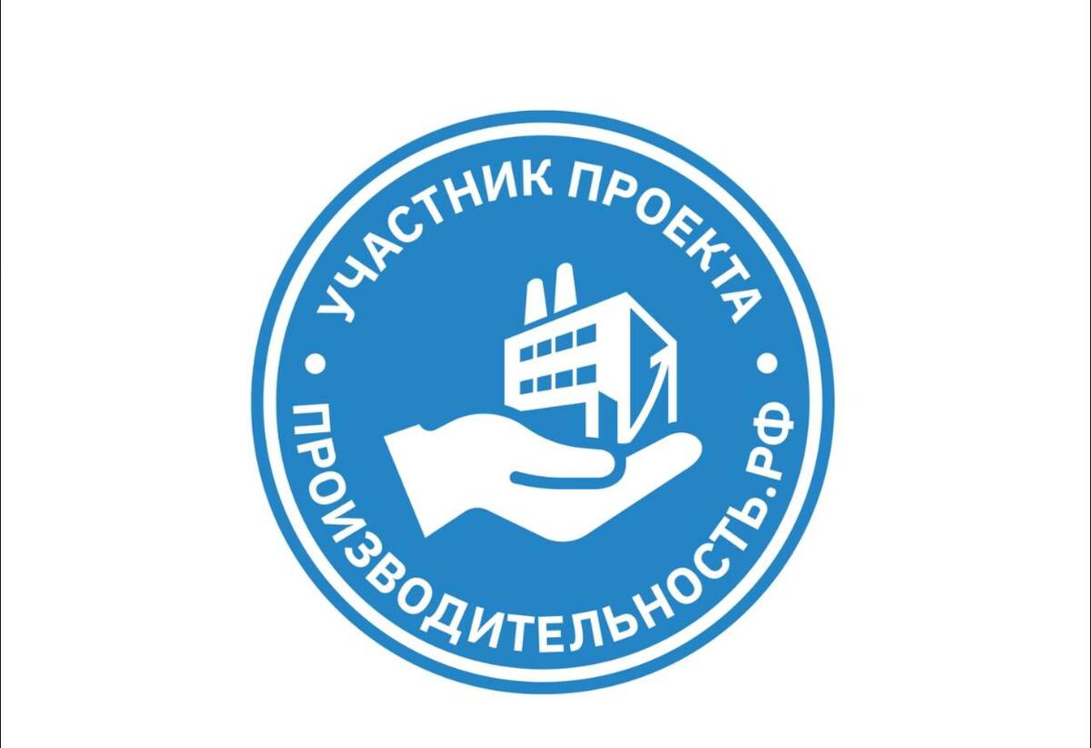 Камчатское предприятие ООО