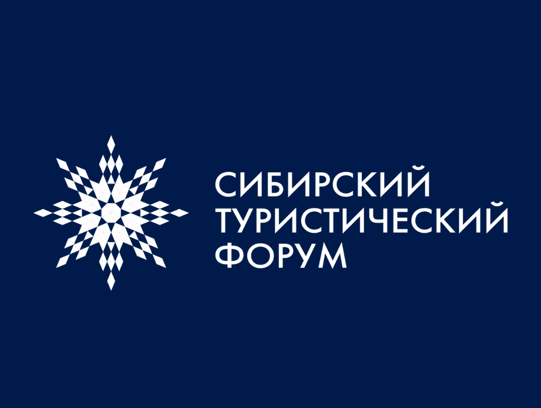 Камчатка и МГИМО договорились о сотрудничестве в рамках проекта «Туристский атлас России. Путеводитель для инвесторов и руководителей»