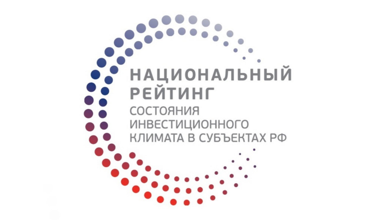 Как реализовать инвестиционный проект на Камчатке?