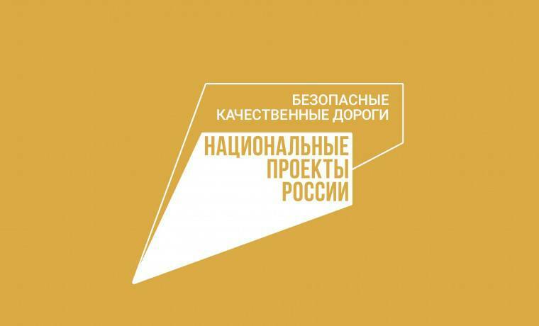 Работа по установке весового контроля на трассе Петропавловск-Камчатский — Мильково окончится в августе этого года